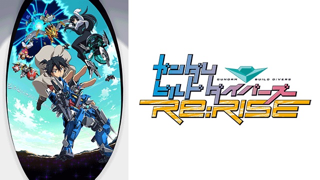 Ff14 早く Ps5 製品版来てくれ とある独身奇族の娯楽目録